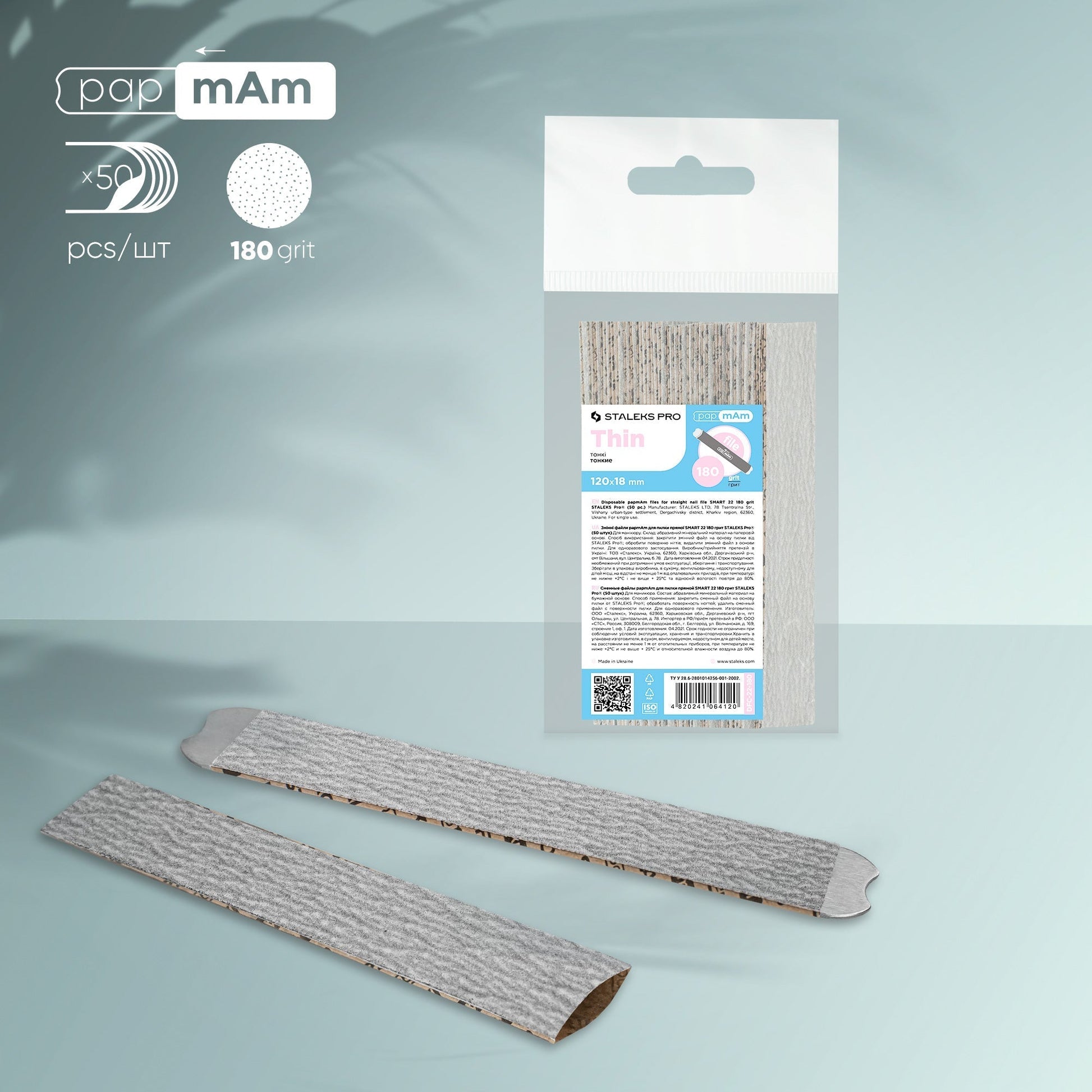 Staleks Disposable files papmAm SMART 22 180 grit (50 pcs)-0