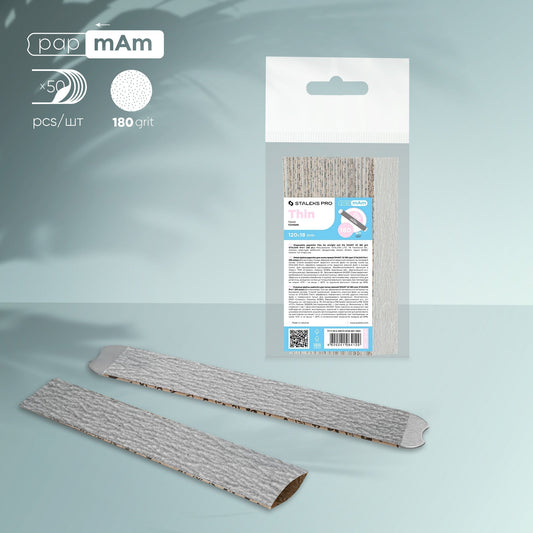 Staleks Disposable files papmAm SMART 22 180 grit (50 pcs)-0